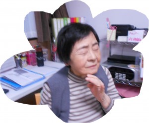 DSCN1252