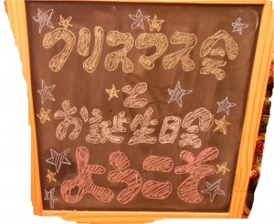 DSCN1322
