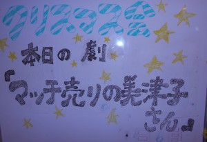 DSCN1332