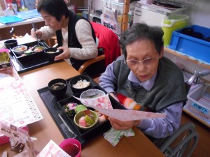 DSCN1356