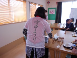 DSCN1581